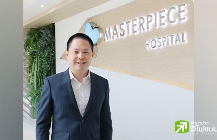 `Master Style(MASTER)`Filing IPO, selling 65 million shares, bringing money to expand the business