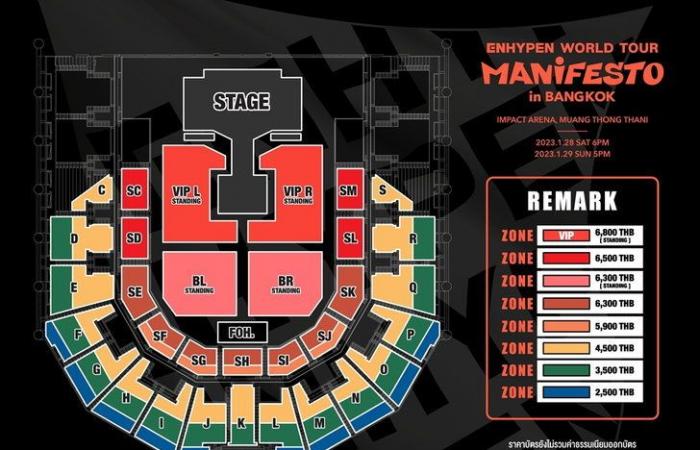 ENHYPEN Ticket Prices – Seat Plan First concert in Thailand, 28-29 Jan. 2023
