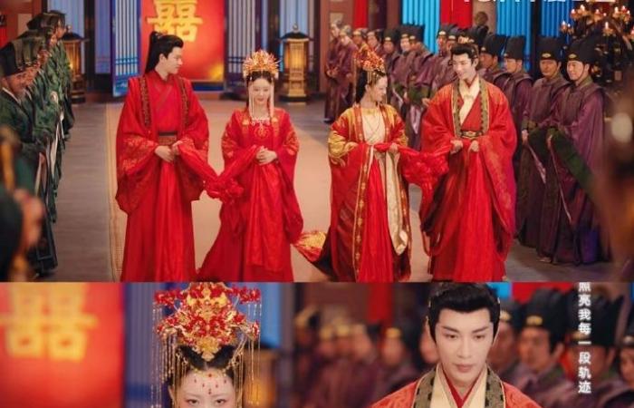 Review of the Chinese series My Uncanny Destiny: Destiny Destined to Meet Love (2023), the best-selling comedy series of the year #rebuild a lot
