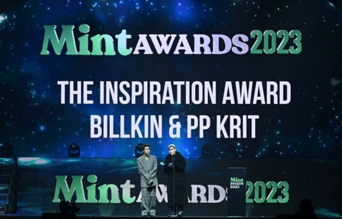 Awesome! Celebrities attend MCHOICE 2023 with MINT AWARDS, awards for New Generation people.