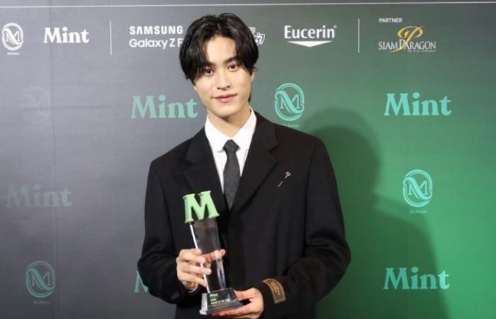Awesome! Celebrities attend MCHOICE 2023 with MINT AWARDS, awards for New Generation people.