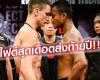 Buakaw VS Oleksandr Yefimenko: preparation before the fight and a link to watch boxing live